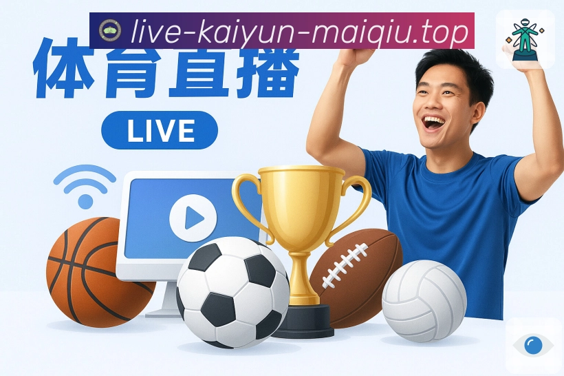 高热内容图1