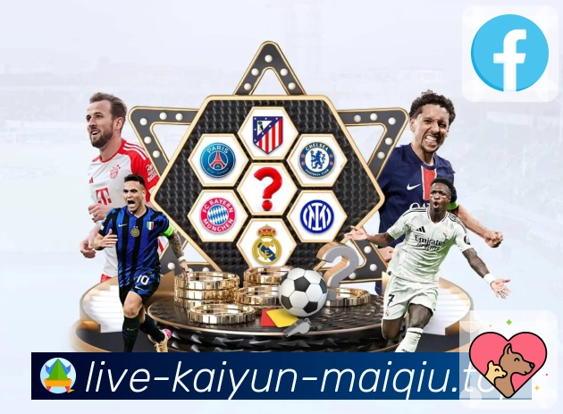 开云买球 背景图