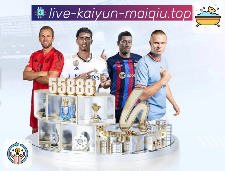 体育平台欢迎图